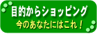 ړISELECT
